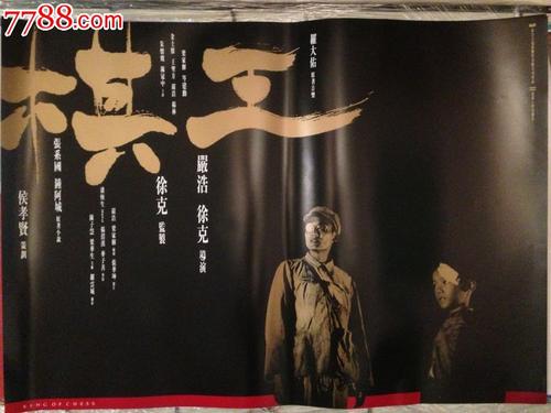 没有学历专业限制的证书