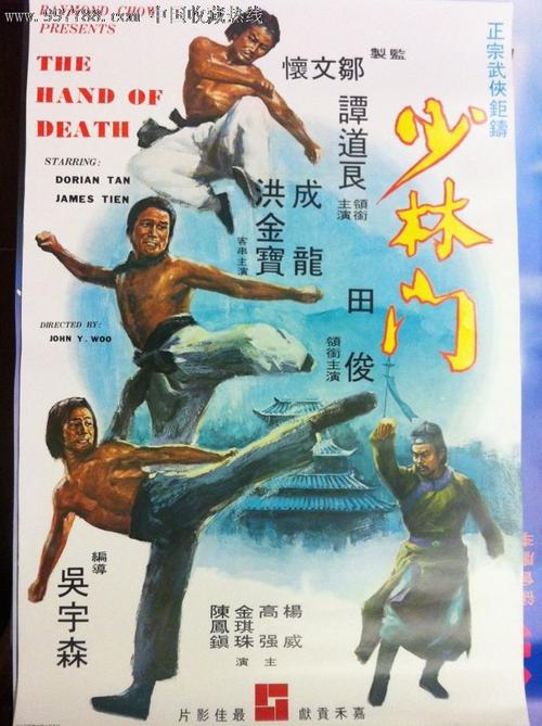 哪里可以办做个工商银行存款回执单